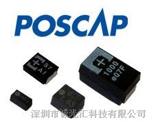 松下POSCAP   16TQC68MYF 68UF 16V D2:7343-19  低ESR:50毫欧  原三洋品牌