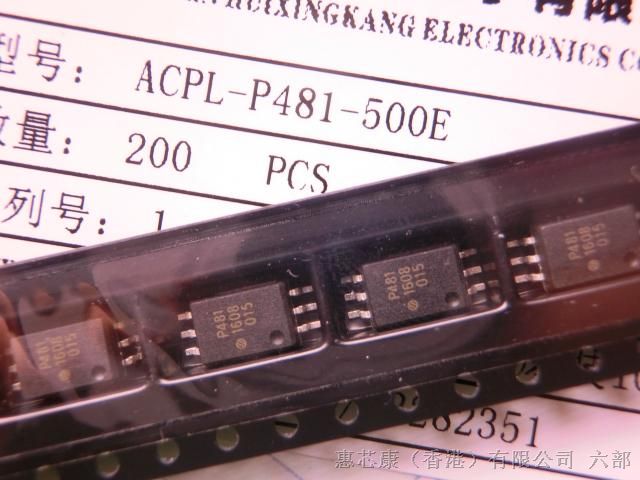 ACPL-P481-500E