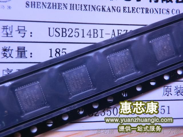 供应USB2514BI-AEZG-TR