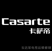 欢迎访问$张家港卡萨帝洗衣机售后服务维修中心电话