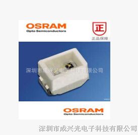 供应LOM676-Q2S1-24 OSRAM欧司朗 0805橙色橙光陶瓷封装超亮LED灯珠