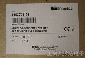 供应德尔格drager流量传感器SET OF 5 SPIROLOG SENSOR8403735-6