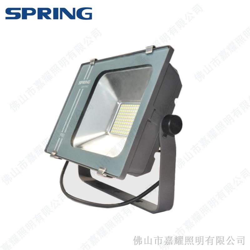 供应LED泛光灯 司贝宁SBN-LED701 20W 50W 100W 150W超薄LED泛光灯