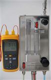 蒸汽品质检测系统50II SQTK冷凝水取样器