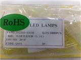 LED Φ3 高亮黄色灯 插件LED二极管