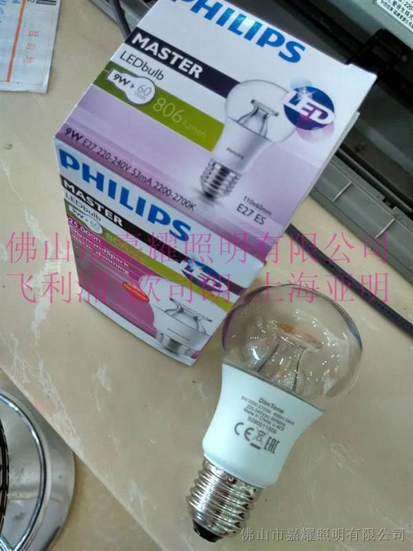 Ӧ MAS LED Bulb DT 6W/9W E27 A60ɵ
