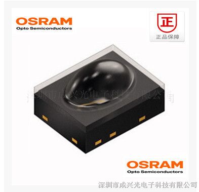 供应KT HAVPA1.12 Osram欧司朗 新型椭圆形LED 黑色封装绿色翠绿色LED