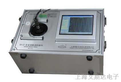 供应YD-12 全自动振动校验仪   适 用 于 校 验 本 特 利   BN9200/74712/330500/190501 、eproPR9266/9268