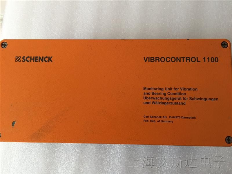 供应德国SCHENCK/申克 VC-1100双通道震动控制器变送器