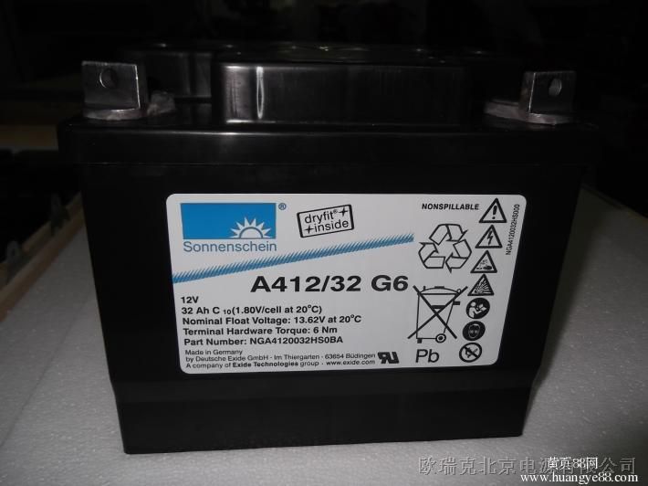 供应德国阳光蓄电池A412/32G6现货