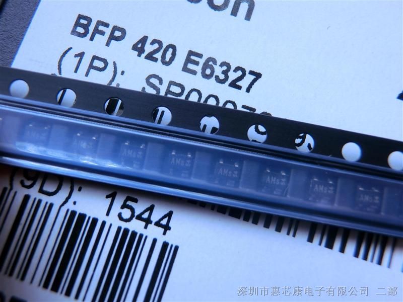 供应BFP420    NPN硅射频晶体管