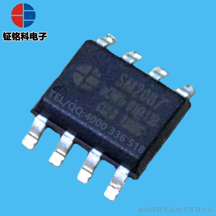 SM2097E恒功率线性恒流LED驱动芯片 7W自动调节LED恒流驱动芯片